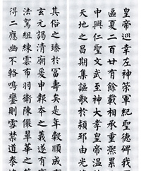 鷨Ʒ