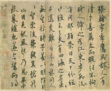 何宝通：书法作品欣赏