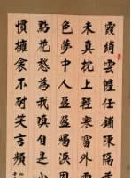鷨Ʒһ