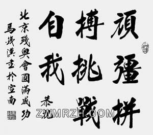 鷨ƷͶ