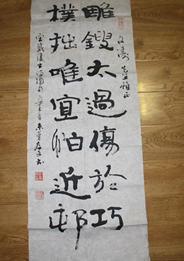鷨Ʒ