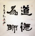 ֪鷨Ʒ