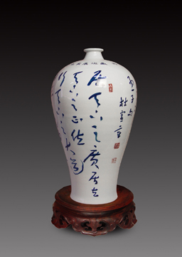 杜宪章书法作品