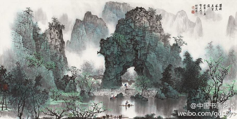 白雪石《阳朔风光在穿岩》 【赏析】阳朔景色秀丽，穿岩一带尤为人们所喜爱，相传有一首民间歌谣赞美这个胜景，“金钩挂山头，青蛙水上浮...”白雪石的作品以境取胜，在实景的描绘中注入感人的空间意象，以桂林漓江山水为题材创作的青绿山水画最能体现和代表他的绘画风格，被誉为“白派山水”。