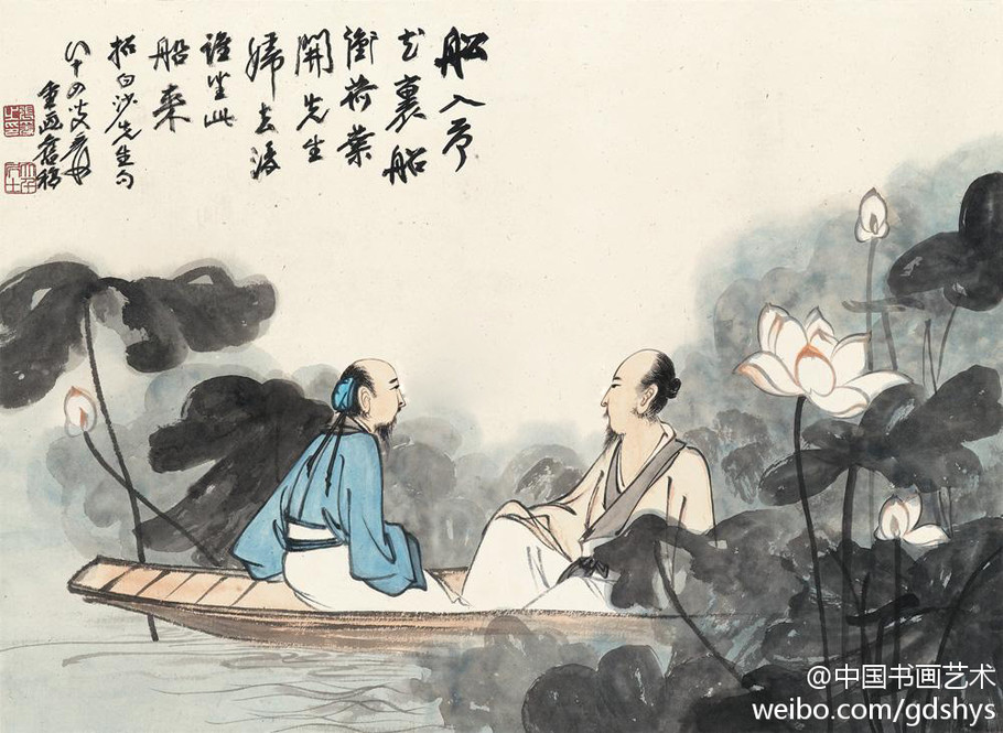 张大千《赏荷图》 【赏析】张大千画荷画得出色，得益于他爱荷、养荷、赏荷。他画的钩金荷花富丽堂皇，没骨荷花清娇秀丽，写意荷花水墨淋漓，他画的荷花形成了自己独特的风格，被世人誉称为“大千荷”，画出了荷花的神韵。