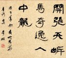 鷨Ʒ