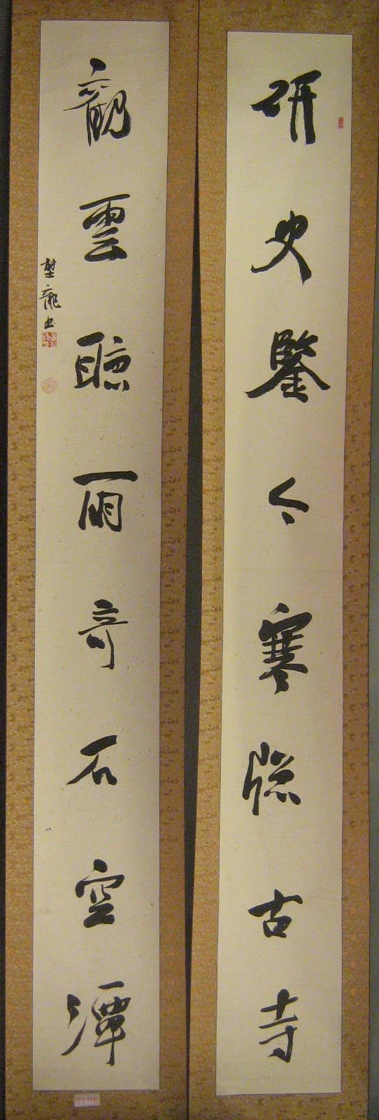 乔堃龙：书法作品欣赏