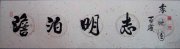 Ԭ԰鷨Ʒ