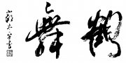 ̫ƽ鷨Ʒ