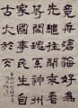 ε鷨Ʒ