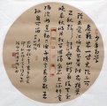 ε鷨Ʒ