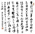 鷨Ʒչ