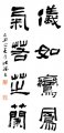 鷨Ʒ