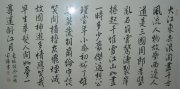 鷨Ʒ