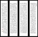 лī鷨Ʒ
