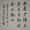 鷨Ʒ