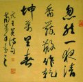 鷨Ʒ
