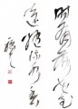 һ鷨Ʒչ