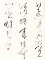 һ鷨Ʒ