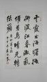 鷨Ʒ