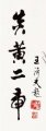 ÷鷨Ʒ