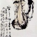 лΣ鷨Ʒ