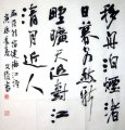 лɣ鷨Ʒ