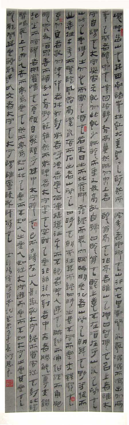 邬鸿恩：书法作品欣赏