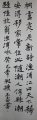 鷨Ʒ