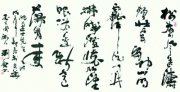 鷨Ʒ