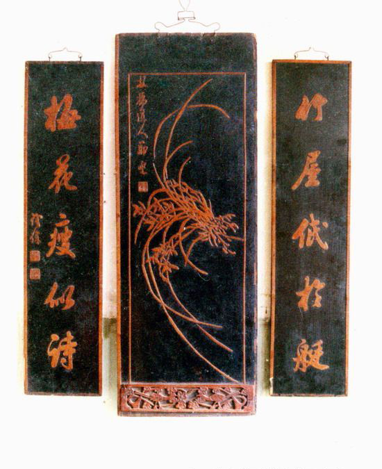 史怀璧：国画作品欣赏