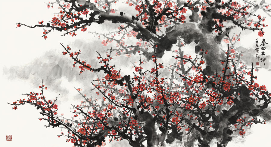 罗勤：国画作品欣赏