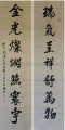 鷨Ʒ