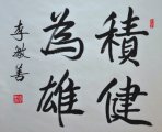 ƣ鷨Ʒһ
