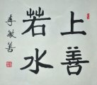 ƣ鷨ƷͶ