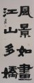ݦ鷨Ʒ