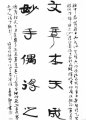 鷨Ʒ