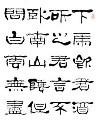 ´鷨Ʒһ