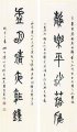 ³鷨Ʒ