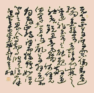 韩亨林：书法作品欣赏
