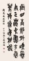 鷨Ʒ