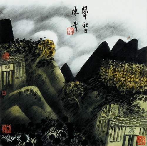 陈平国画作品欣赏一