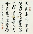 ػ鷨ƷͶ