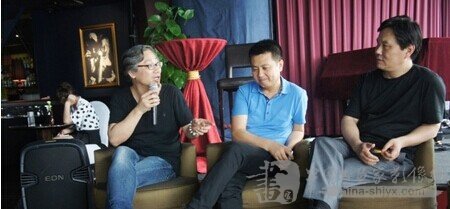 “泛华拍卖——王冠雪茄品鉴会”艺术、收藏、市场三家谈