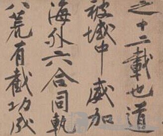 鷨Ʒ