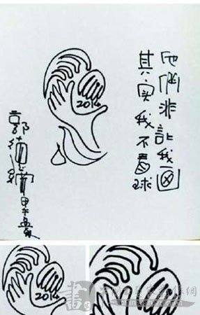 ¸ٵ籭
