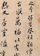֮汱