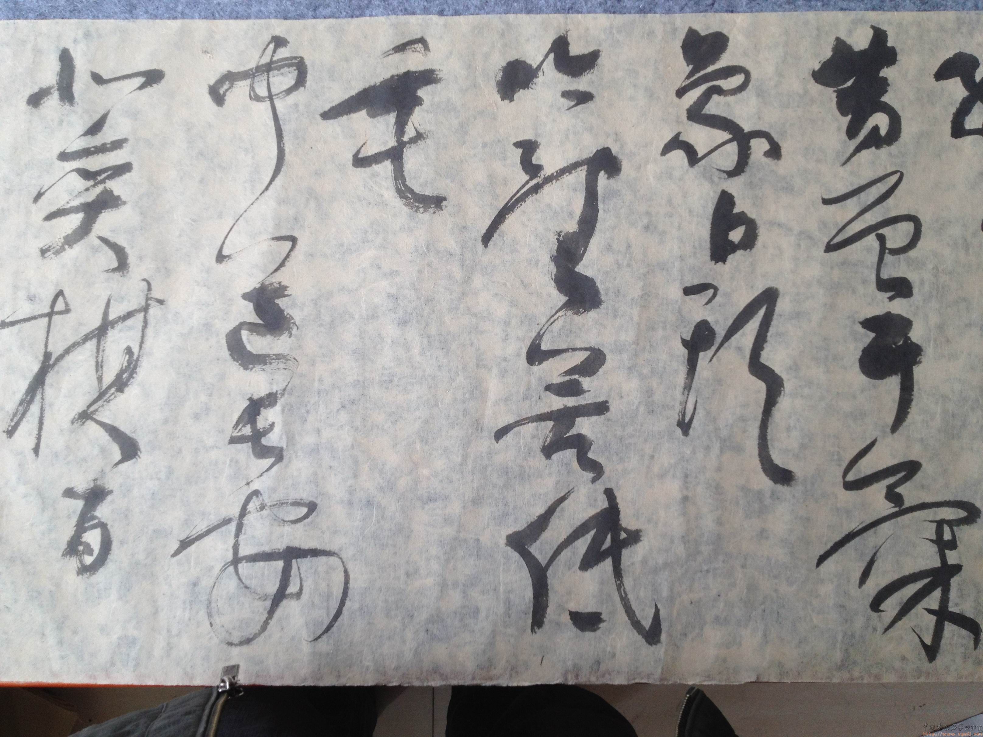 王兆会书法作品——秋兴八首