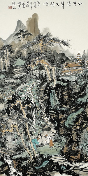 张凡国画作品欣赏