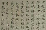 鷨Ʒ